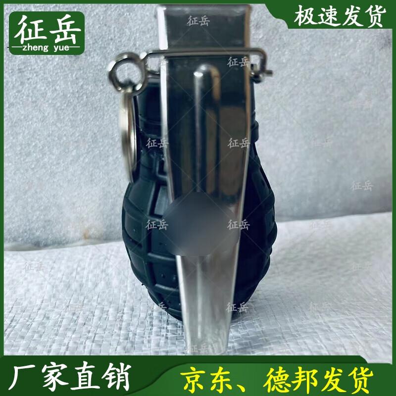 Simulated Thunder Training Prop DSS161