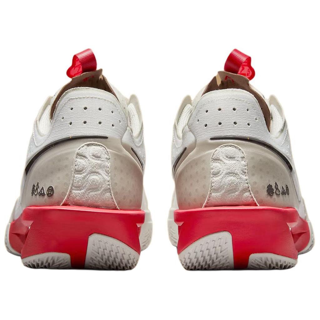 Nike Air Zoom GT Cut 3 Year of the Snake Men Sneakers Cream Sail Light-Khaki DV2913-105