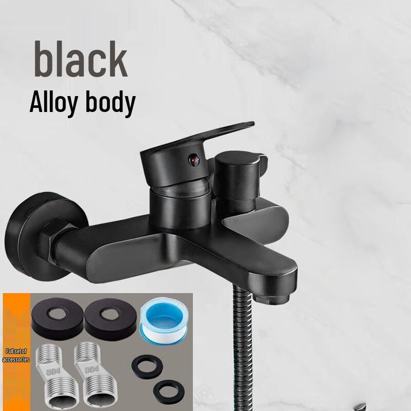 Настенный набор душевого смесителя TLXT, матовый черный