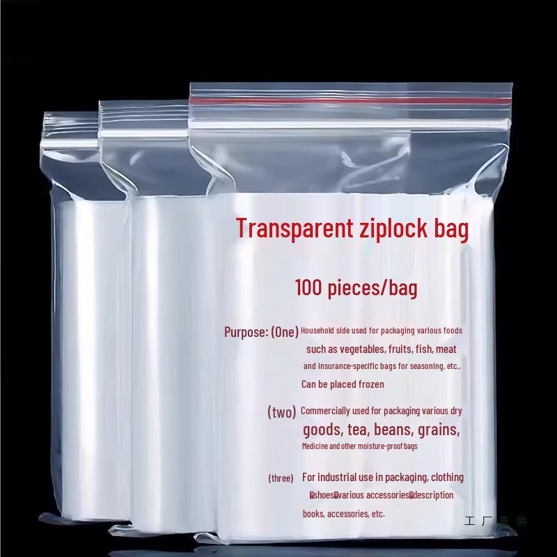 Handun Extra Thick Resealable Food Storage Bags