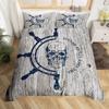 Nautical Duvet Cover Set Boat Pirate Bedding Set King Size Retro Sailboat Brown Comforter Cover Anchor Compass Vintage Quilt Set