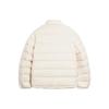 Li-Ning Warm Athletic Down Jacket 'White' Men's AYMS203-4