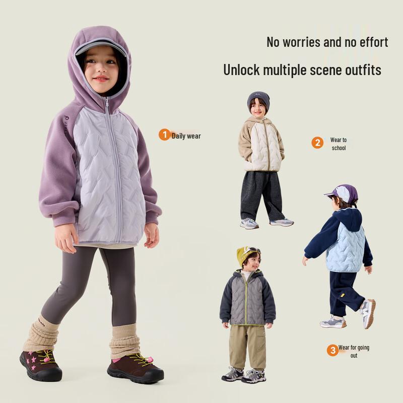 Dudu Family Kids Winter Padded Hooded Jacket