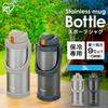 Iris Ohyama Sports Jug 3L, Suitable for Sports Drinks, Keeps Drinks Hot or Cold, One-Touch Opening, Vacuum Insulated, Stainless Steel Portable Bottle,