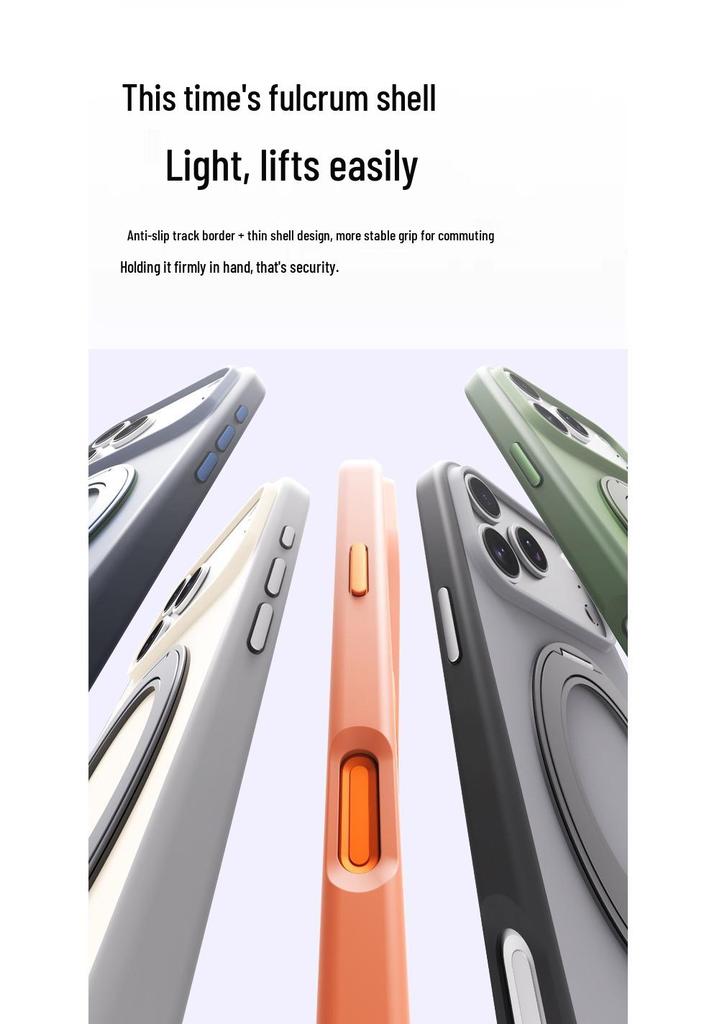 iPhone 17 Pro Max Case: Skin-Feel, Two-Tone, Rotating Stand, Drop Protection