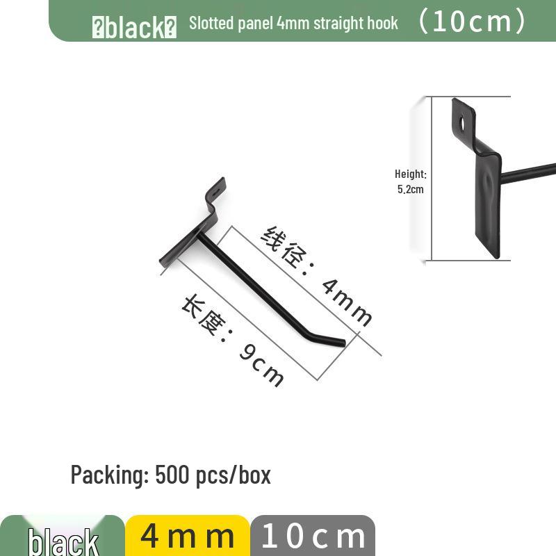 Slotted Aluminum Panel Hooks for Mobile Phone Store Displays
