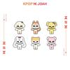 (ORIGINAL PLUSH) IVE X MINIVE POP-UP STORE [WELCOM TO MINIVE SCHOOL] MD Official Merch