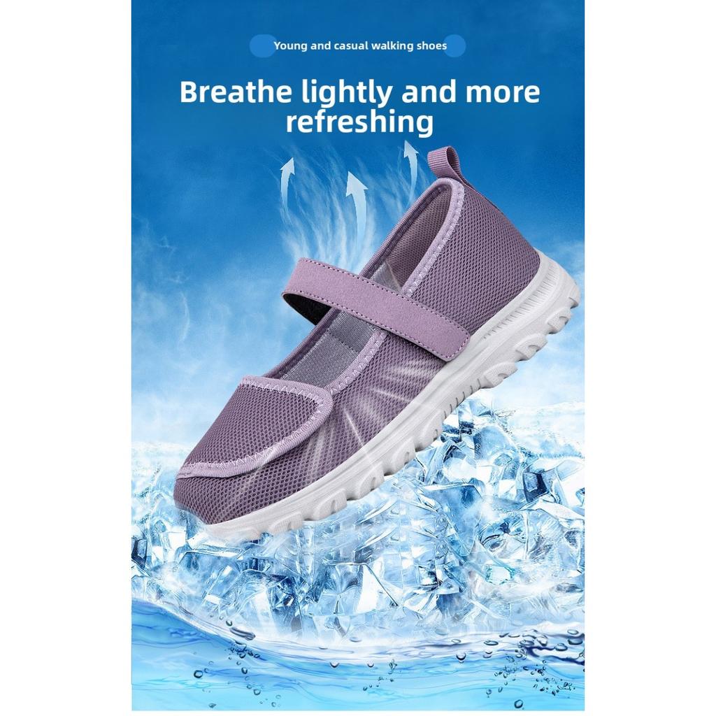 Ladies' Barefoot Walking Shoes, Velcro Adjustable Flat Shoes, Arthritis Edema Casual Shoes, Breathable and Convenient Slip In Sports Shoes
