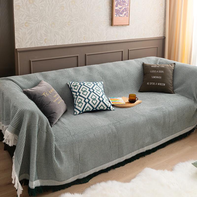 Waffle Weave Sofa Cover 180x300cm