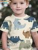 Boys Clothes Dinosaur Colorful Cartoon 3D Print Boys' T-Shirt Summer Short Sleeve Tops O-Neck Outdoor Casual Children's Clothing