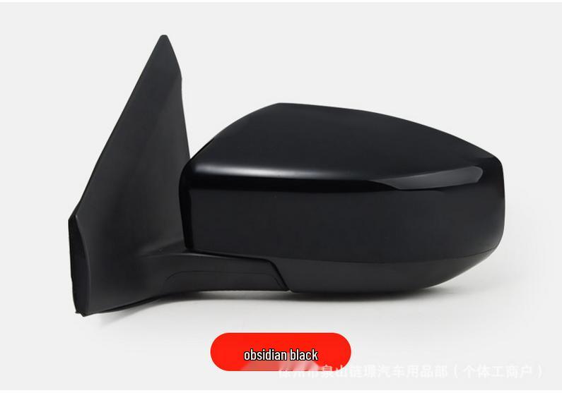Nissan Sylphy 19-25 Rearview Mirror: Electric Reverse, Outer Reflective.