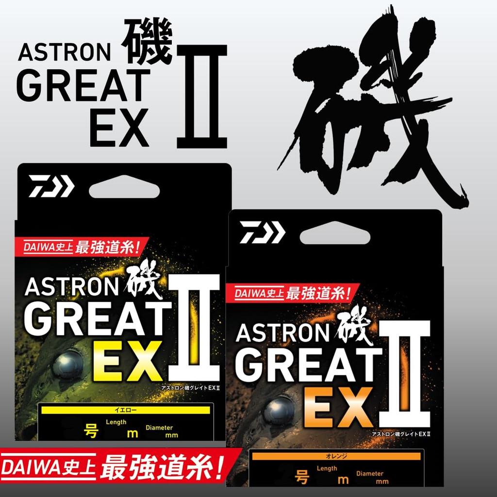 Daiwa Nylon Line Astron Iso Great EX2 Yellow (DAIWA) 2.5-150