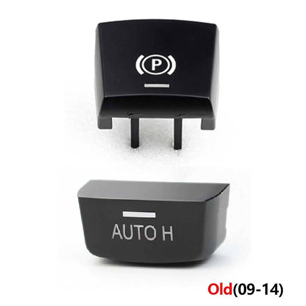 For BMW M5 F01 F02 F07 F10 F11 F12 F15 F16 F25 F26 61312822518 Car Handbrake Parking Brake P Button AUTO Switch Cover