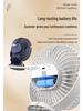 Portable Rechargeable Silent Night Light Mini Clip-on Fan for Desk, Dorm, Stroller, or Bed