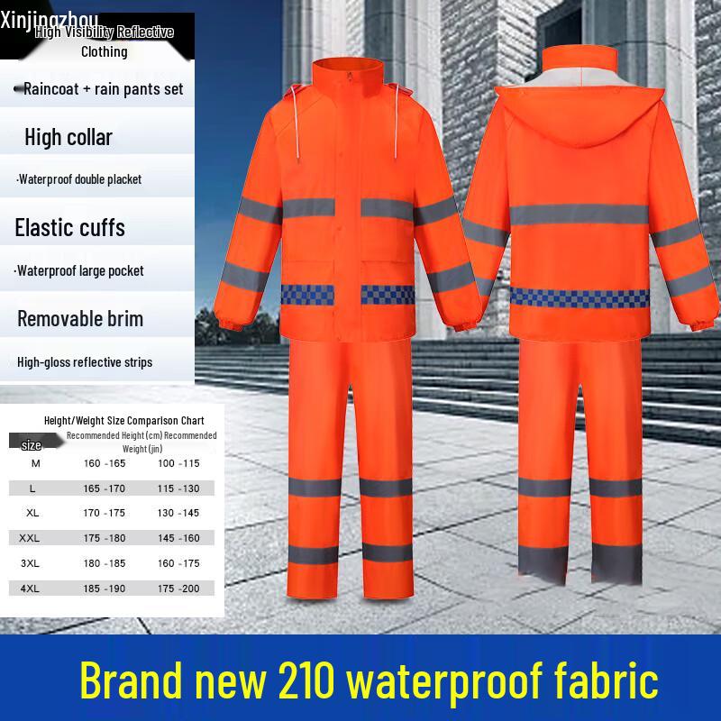 Xinjingzhou Orange-Red Split Rain Suit