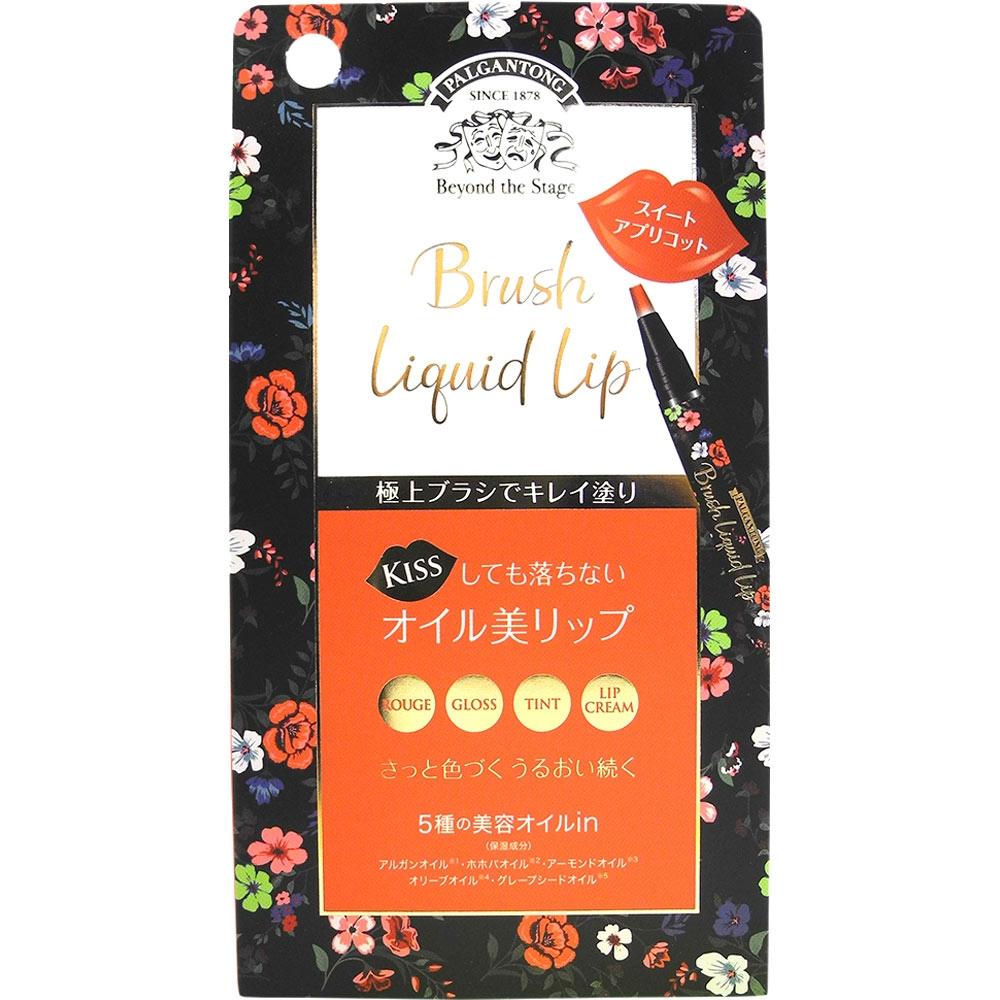 

Palgantong Brush Liquid Lip 03 Sweet Apricot