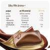 DOVE Chocolate con Leche Sedoso