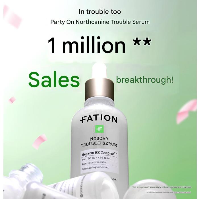 FATION Noscanaine Trouble Serum 50 mL (3 Options)