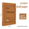 Säurefreie Kraftpapier Archivbox für A4-Dateien