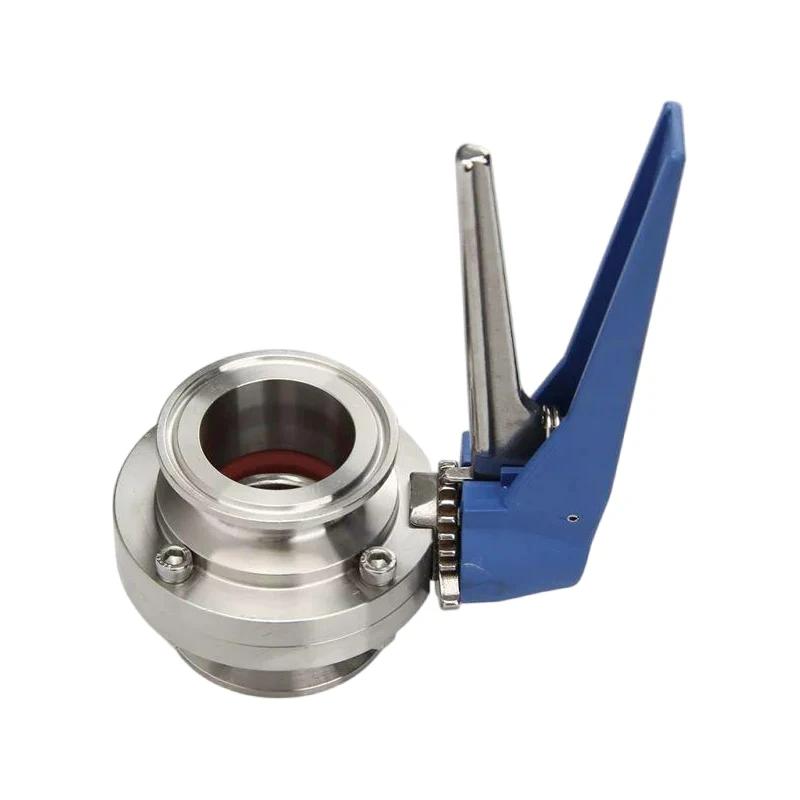 Válvula de Mariposa Sanitaria de Acero Inoxidable S111 de 1-1/1" 18mm con Pinza Tripe de 1.1" Gatillo de Apriete para Elaboración Casera Producto Lácteo