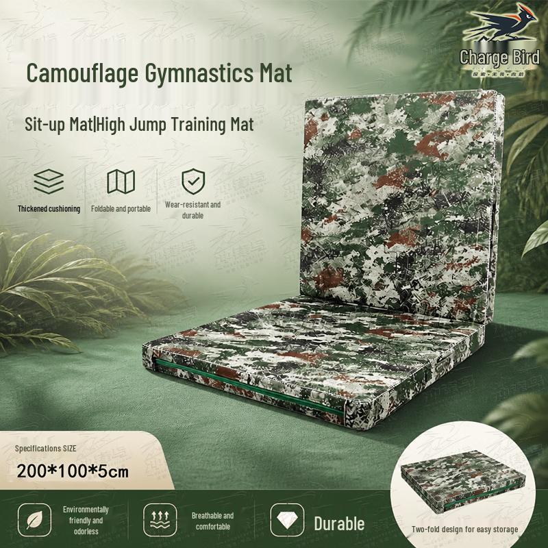 Chongfengniao Camouflage Folding Exercise Mat