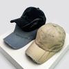 Und Damen Gradient Minimalistisch Einfarbige Baseballkappen Luftdurchlässig Personalisierbar Sonnenschutz Street Style Schirmmützen All-Match Used-Look