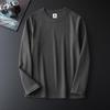 Men's Double-Sided German Velvet Fleece-Lined Long-Sleeve Warm Top