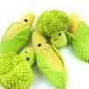 Pet Plush Toy - Squeaky, Bite-Resistant, Anxiety Relief, Interactive Chew Toy for Dogs, Puppies, Small/Medium Breeds