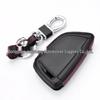 BMW SUV & Series 4D Cowhide Car Key Case