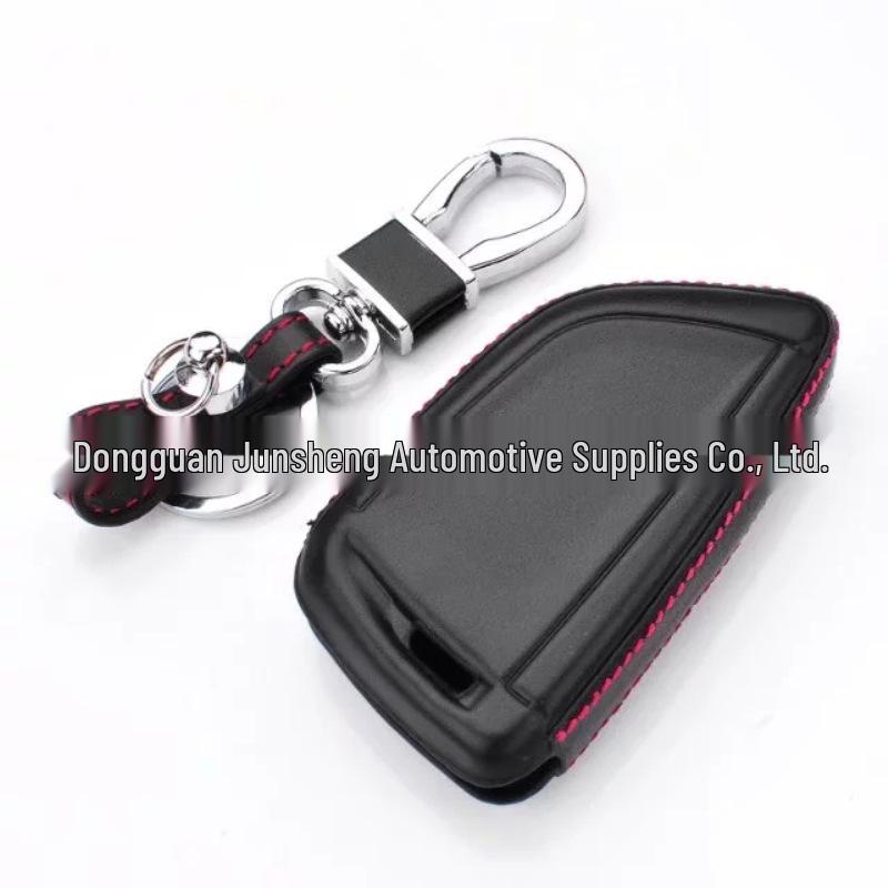 BMW SUV & Series 4D Cowhide Car Key Case