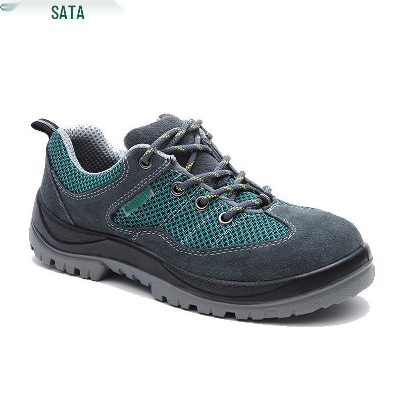 SATA Casual Multi-functional Safety Shoes 44