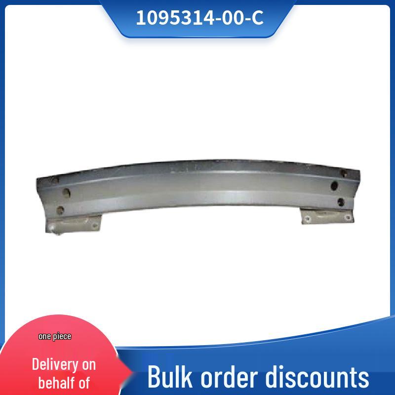 Slim Rear Bumper Reinforcement Beam for Tesla Model 3 Inquire for details
