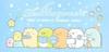 Sumikko Gurashi Bath Towel Set of Starry Sky Little Bird 2 &