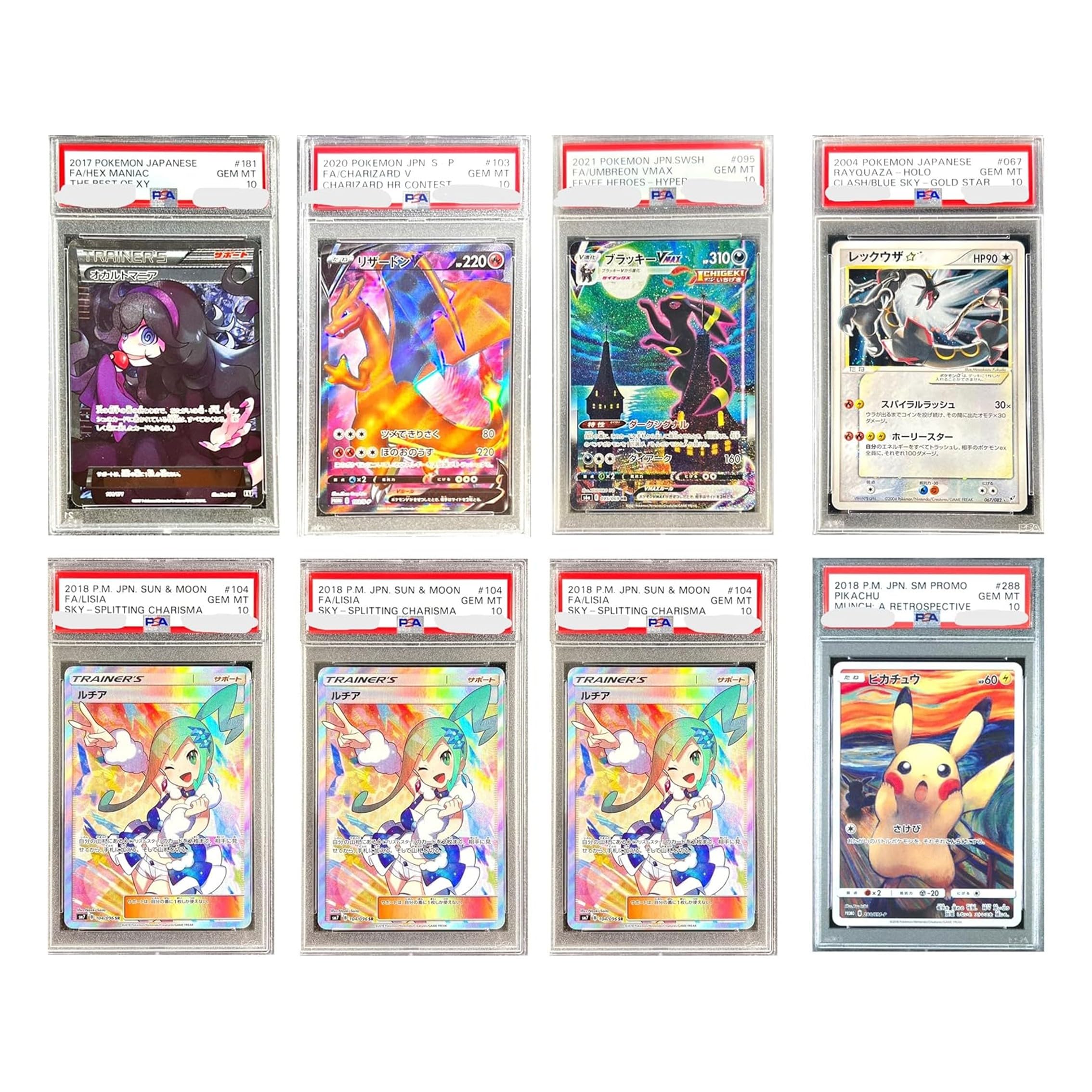 

PSA10 PSA10 Гарантированный оригинальный пакет Карта Покемона 109 [Одна карта] №. чёрный