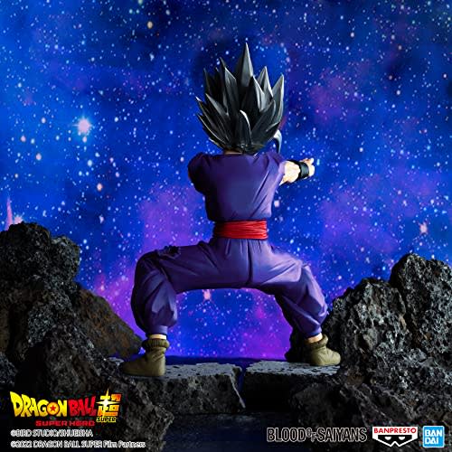 BANPRESTO Dragon Ball Super Super Hero BLOOD OF SAIYANS SPECIAL XIV Son Gohan Beast