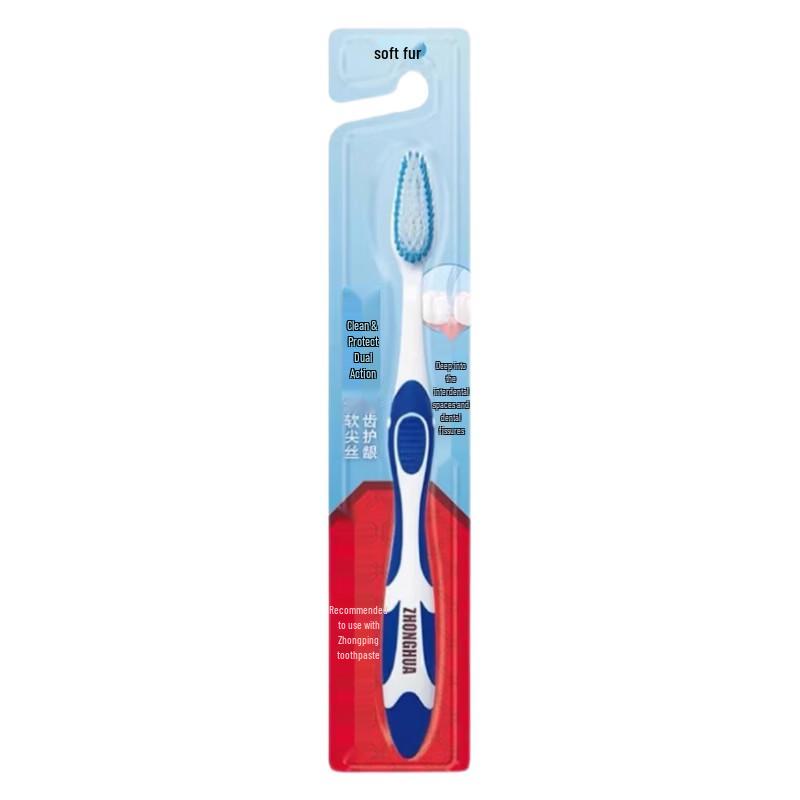 Liushen Essential Home Care Gift Set