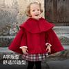 David Bella Children's Warm Fleece Cloak - Red Shawl