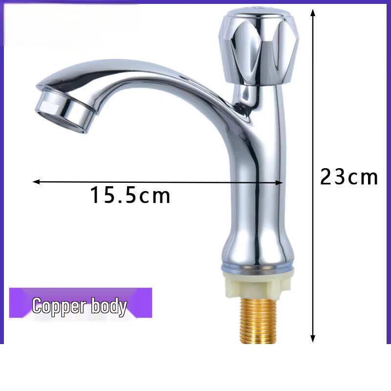 MINXI Single Cold Basin Faucet