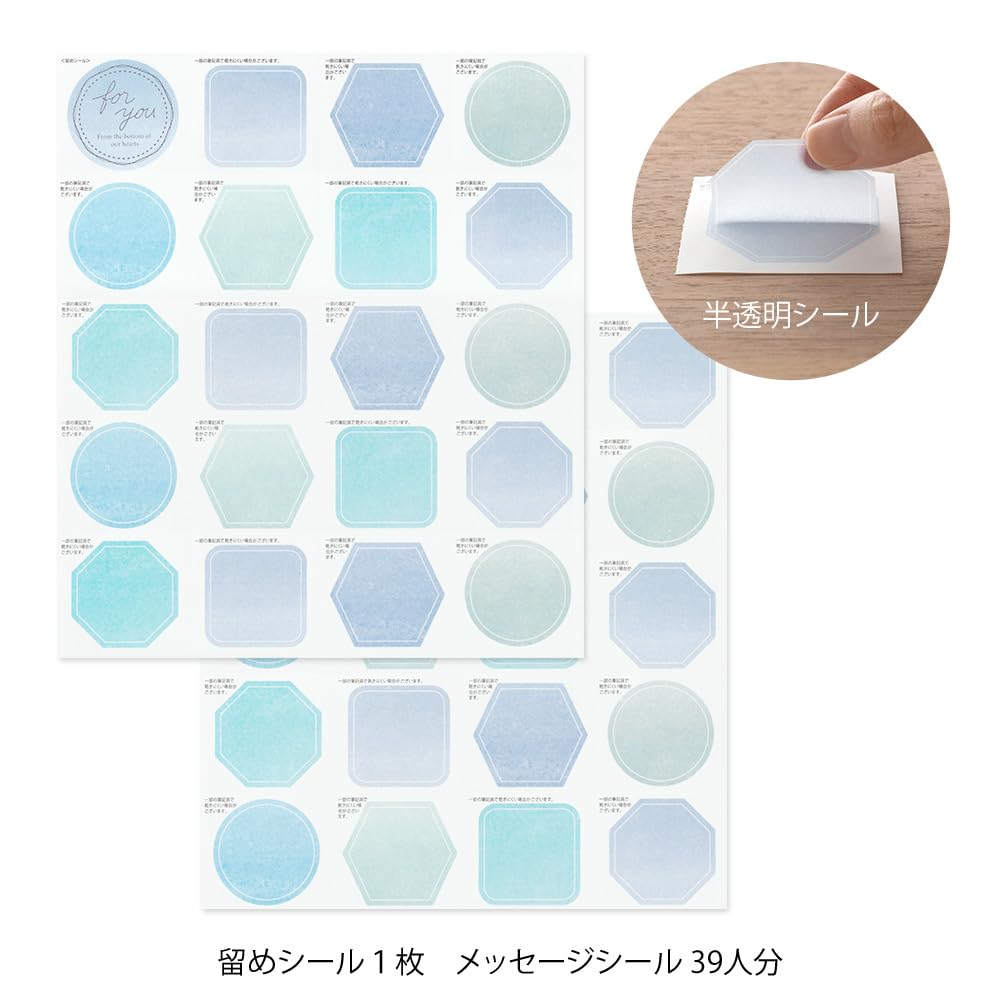 Midori Colored Foldable In with Sticker and Navy 33285006 Paper, Half, Envelope, Semi-Transparent, Blue,