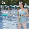 PULASSI Women's Slimming High-Performance One-Piece Racing Swimsuit