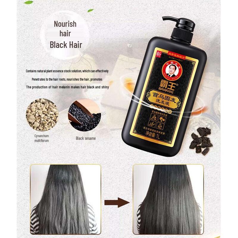 Bawang He Shou Wu Anti-Hair Loss Shampoo