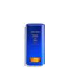 SHISEIDO Sun Care Perfect Sun Protector Stick 20g SPF50+ PA++++