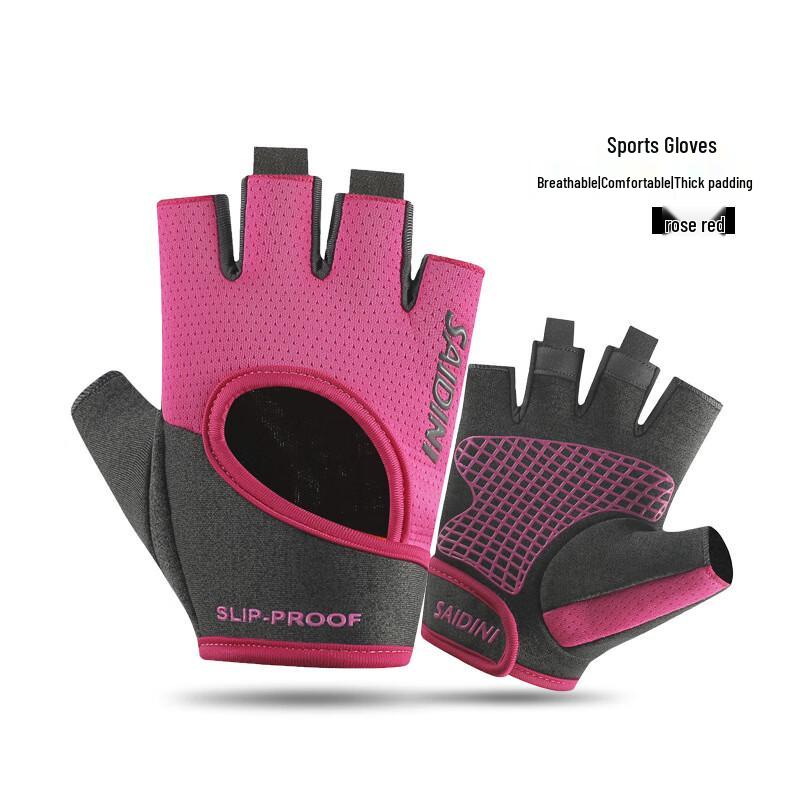 

Maiceyi Half-Finger Fitness Training Gloves