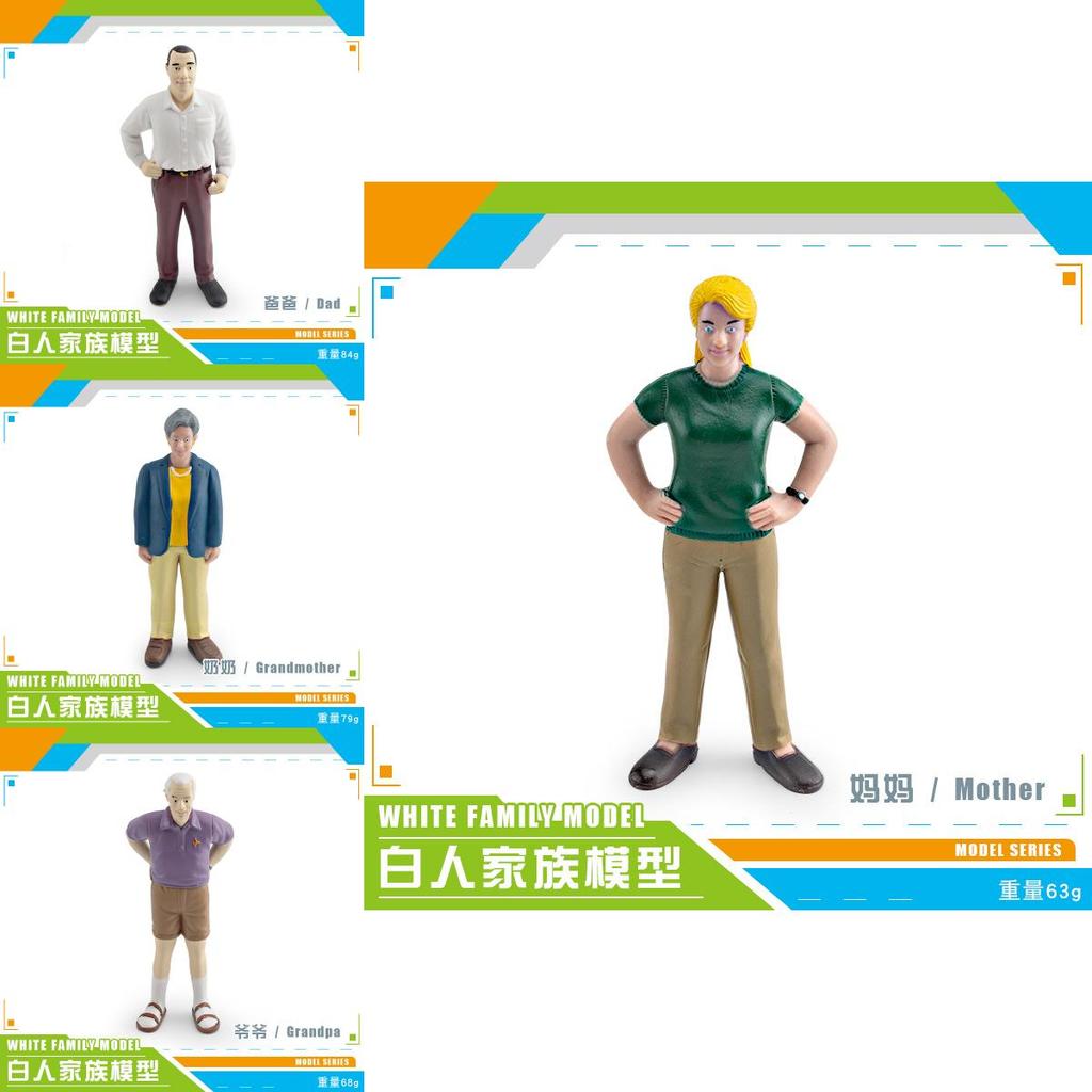 White Family Pvc Figurine Set With Static Family Members For Home Decor And Collection