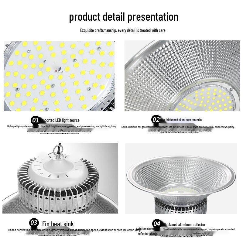 Yaming LED Anti-Glare Industrial & Sports High Bay Light