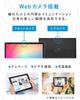 Fujitsu ARROWS Tab Q739 Tablet with Office 2021 Core 4GB RAM 128GB SSD Cameras Suitable for Video Portable Video Calls Large Screen / 13.3-inch /