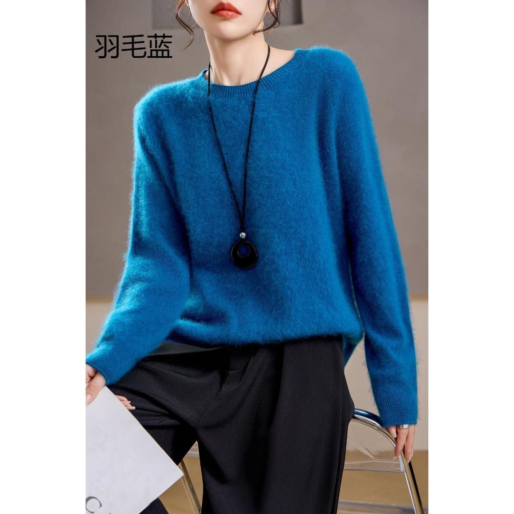 5% Cashmere 95 Wool Round Neck/V-neck Seamless Brushed Cashmere Sweater Women's Sweater
