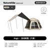 Naturehike Ango Quick-Open Family Tent