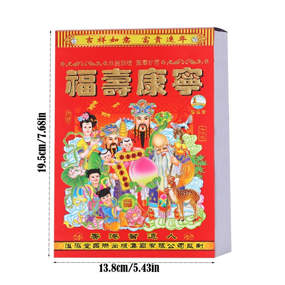 New Tearable 2026 Old Imperial Calendar Chinese Style Traditional Horse Years Hanging Calendar Perpetual Calendar