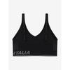Fila Seamless Mid Length Bra Top Itf6452fblk